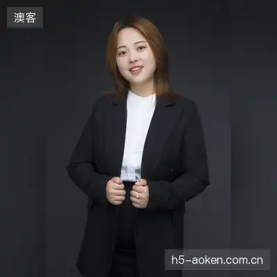 鬼外婆